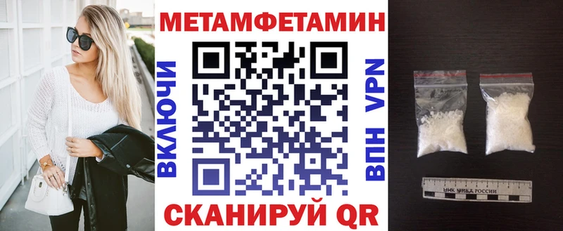 Amphetamine VHQ  Купить где  Белово 