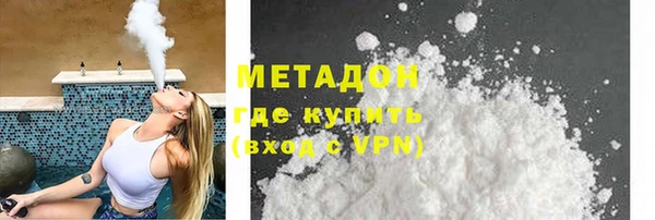 винт Аркадак