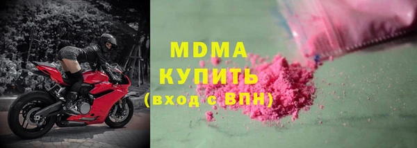 винт Аркадак