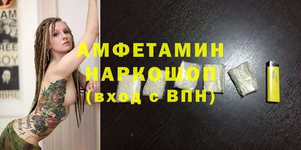 винт Аркадак
