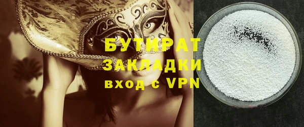 винт Аркадак
